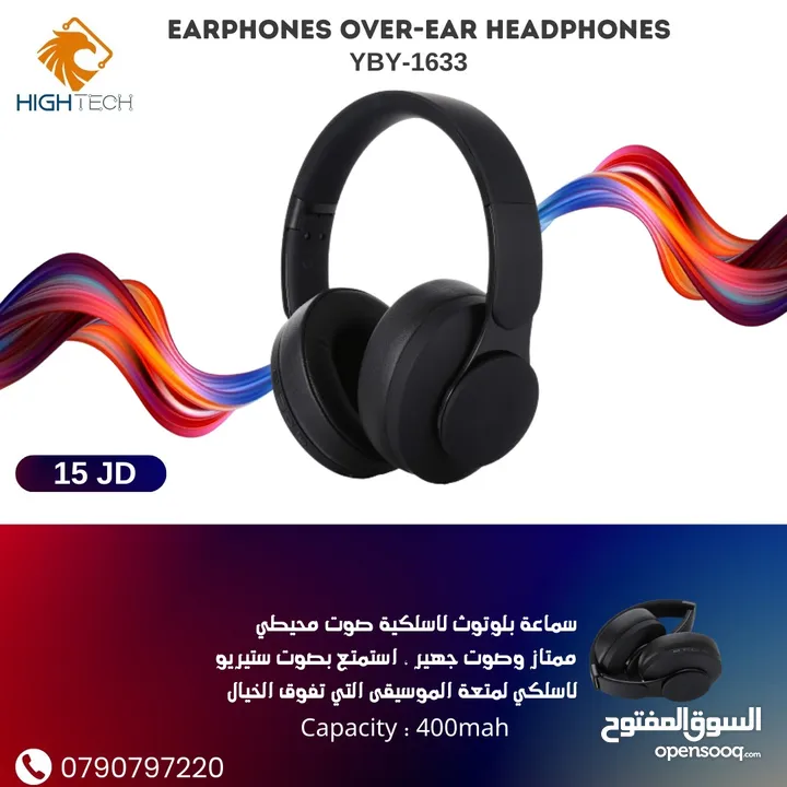 Hp H231R SLEEK ADJUSTABLE BLUETOOTH GAMING HEADPHONES-سماعات قيمينق بلوتوث-