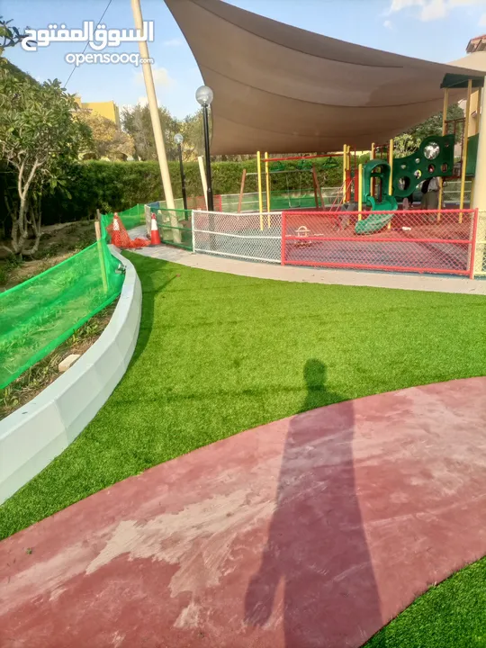 artificial grass