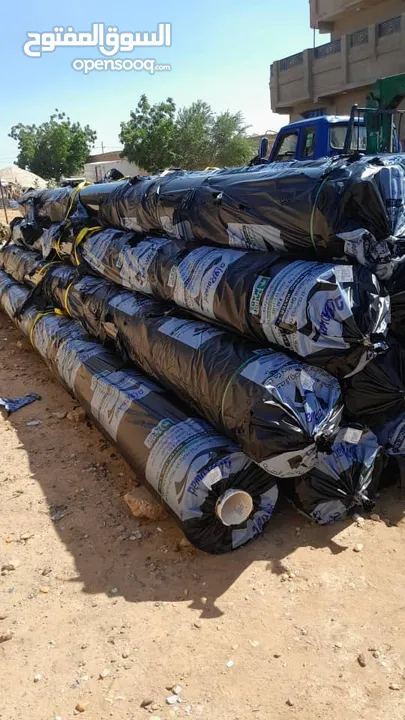 مشمعات الرواد السعودية الأصلية الغنية عن التعريف