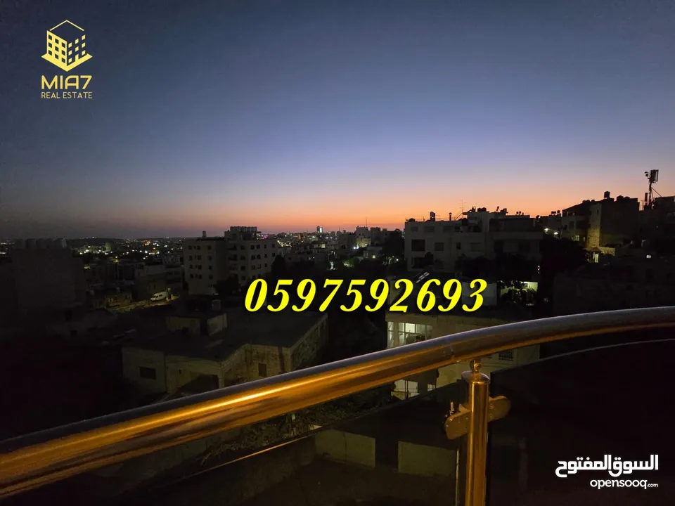 شقة طابقية جاهزة مفتاح للبيع البيرة قرب الهاشمية  مساحة كلية 200 م " 181 م صافي"