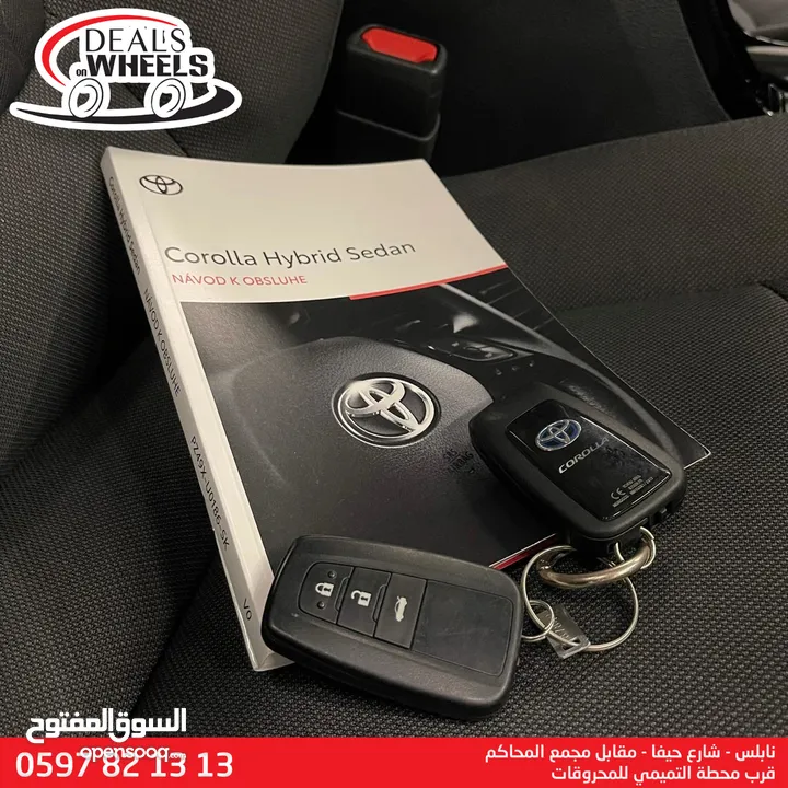 تويوتا كورولا هايبرد Toyota Corolla 2022