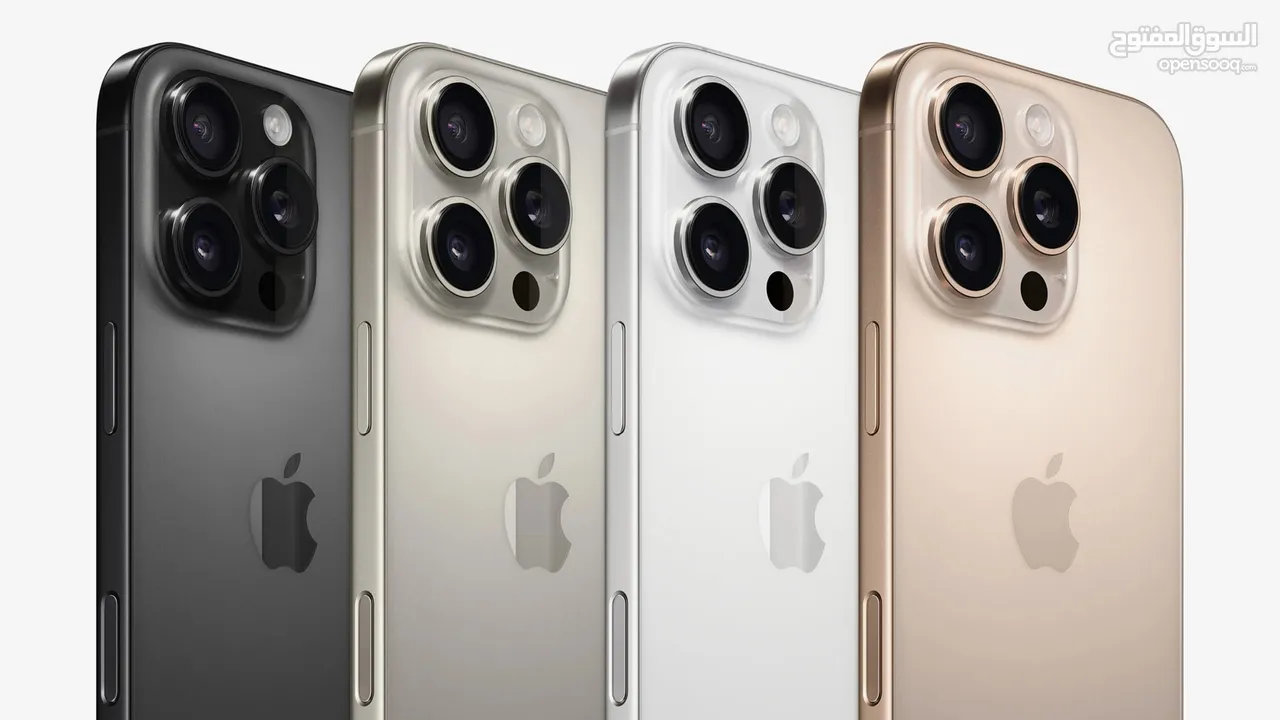 Iphone 16 Pro Max // ايفون 16 برو ماكس جديد كفالة الشرق الاوسط جميع الالوان  افضل سعر