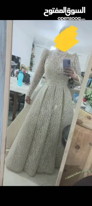 Engagement or soiree dress