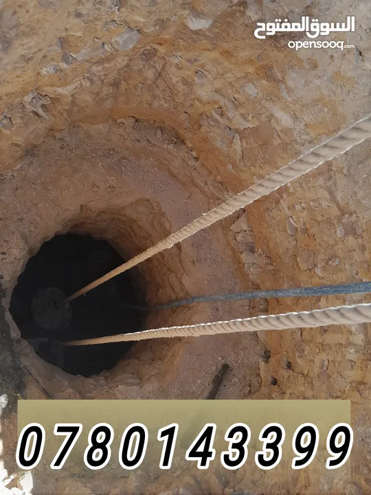 كمبريسات للإيجار حفر جور إمتصاصية