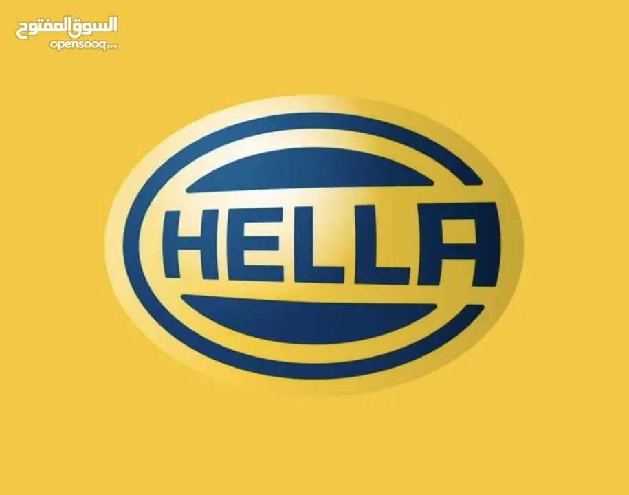 اضوية hella