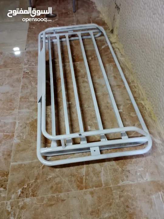 سله للبكمات