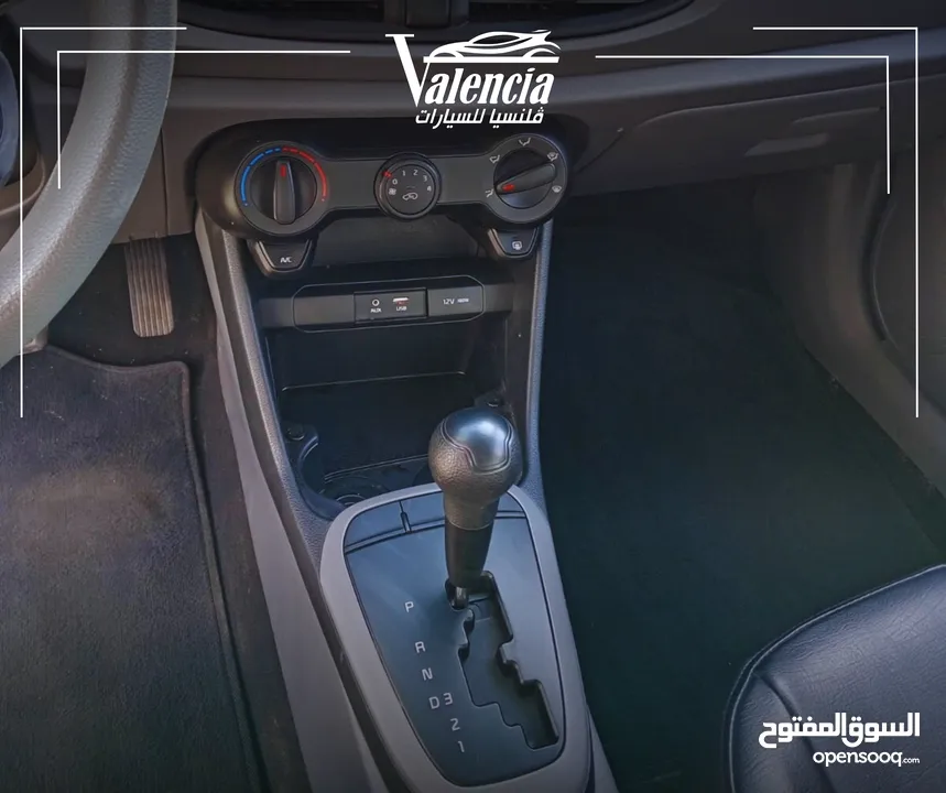 كيا مورنينج 2020 بدفعة اولى و على الهوية الشخصية فقط