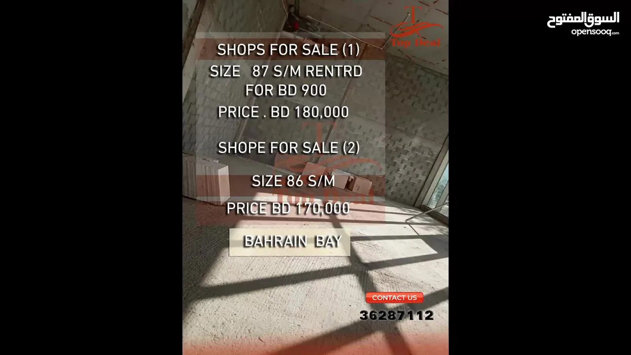 Shops for sale in Bahrain Bay
