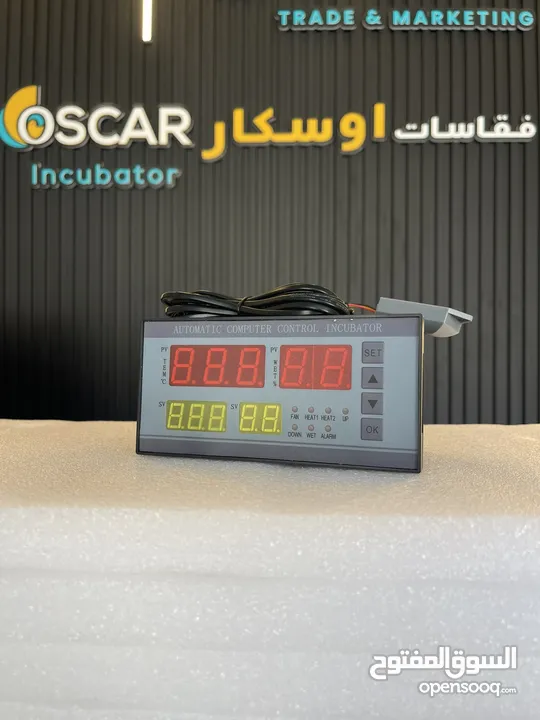 لوازم فقاسات الإيطالي والصيني والمحلي التصنيع