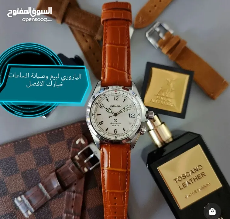 متوفر كساتك للساعات الهوبلت.... جلد... ربر.... بسعر مناسب وصلات تكبير لجميع الساعات... ستيل