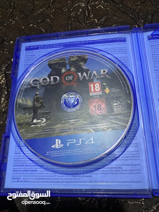 لعبة god of war جزء الجليد