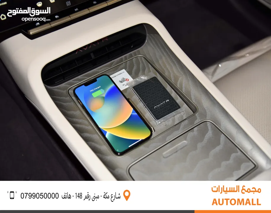 أفاتار 12 كهربائية 2024 AVATR 12 Performance Dual Motor 4WD