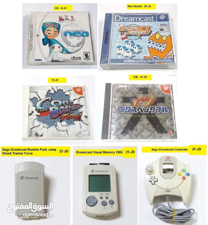Dreamcast Gamecube اجهزة ناينتندو Nintendo ds dsi gba ps one psp