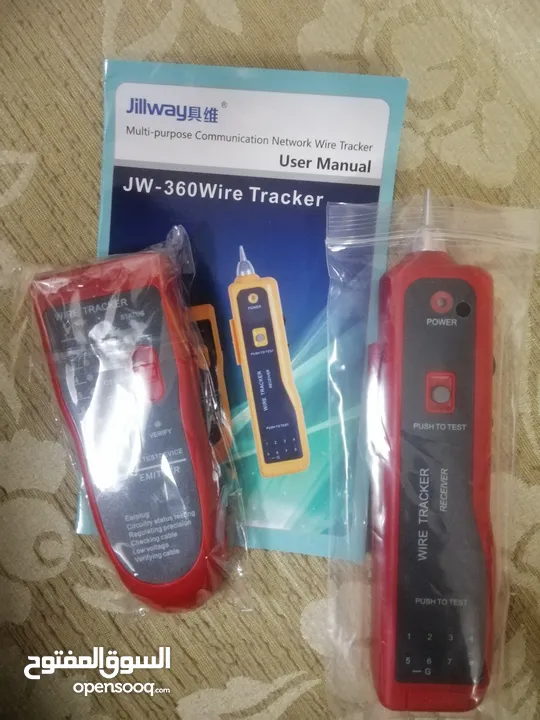JW-360wire tracker