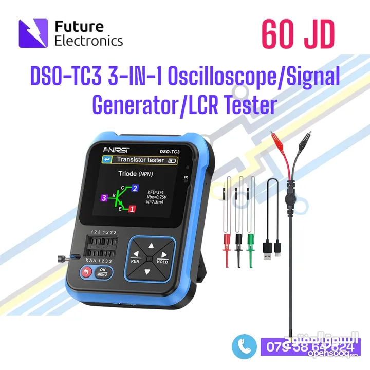 3-IN-1 Fnirsi DSO-TC3 Oscilloscope, Multitester and Wave Generator