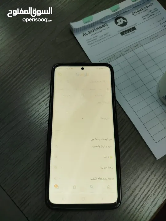 سامسونج s21 التر 5G للبيع