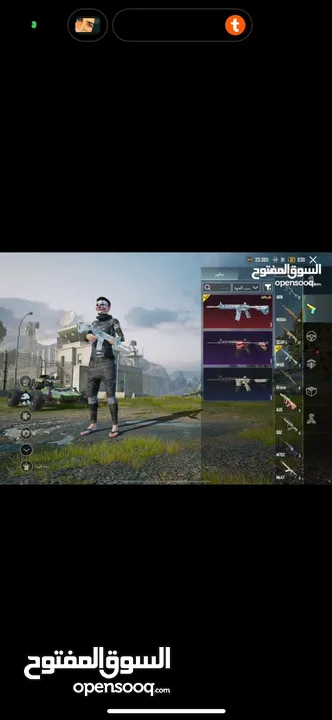 حساب ببجي للبيع نار نار للتواصل على الرساءل