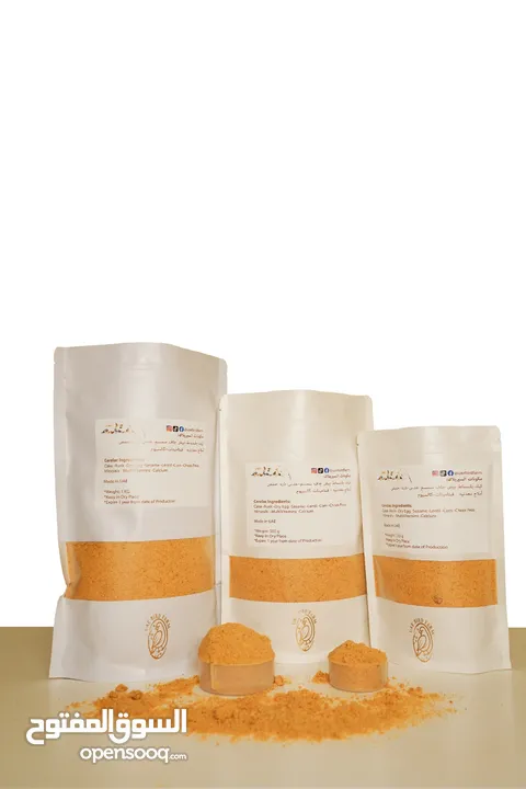 Products منتجات uaebirdfarm