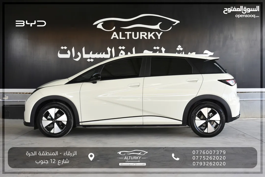 BYD دولفين 2023 فحص كامل مع كفاله اوتوهوب وفحص اوتوسكور مجاني