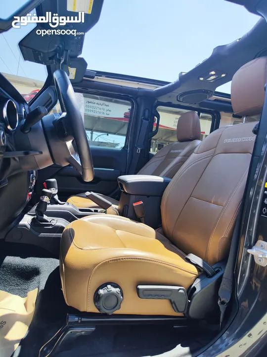 JEEP WRANGLER RUBICON Hybrid 2022