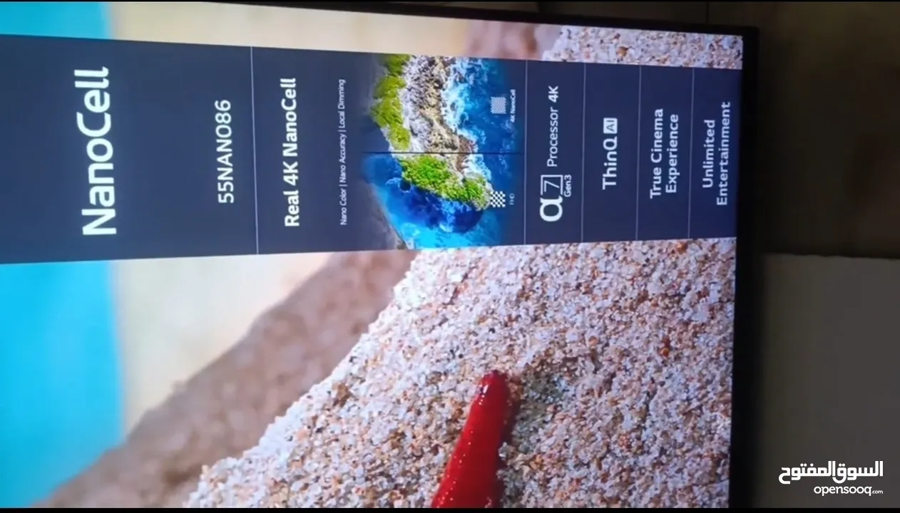 شاشة LG نانو سيل 55 بوصة فرز تانى     4K Smart TV
