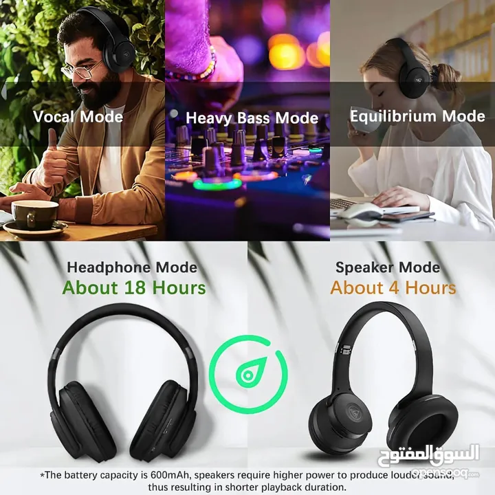 2IN1 HEADSET & SPEAKER VOGUE 3 - سماعه وسبيكر 2 في 1 بلوتوث بصوت نقي ومتعدد الأصوات