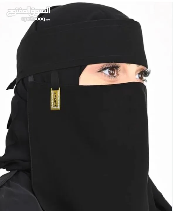 Saudi NIQAB/Hijab/veil high quality black formal