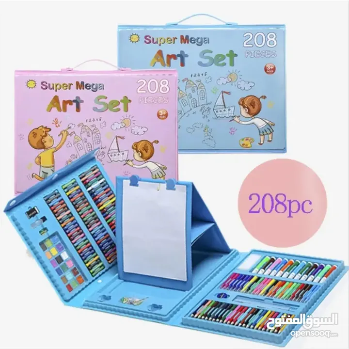 حقيبة الرسم الشاملة لعدد 208 قطعة لتنمية مهارة الرسم لاطفالك بسعر حصري ومنافس