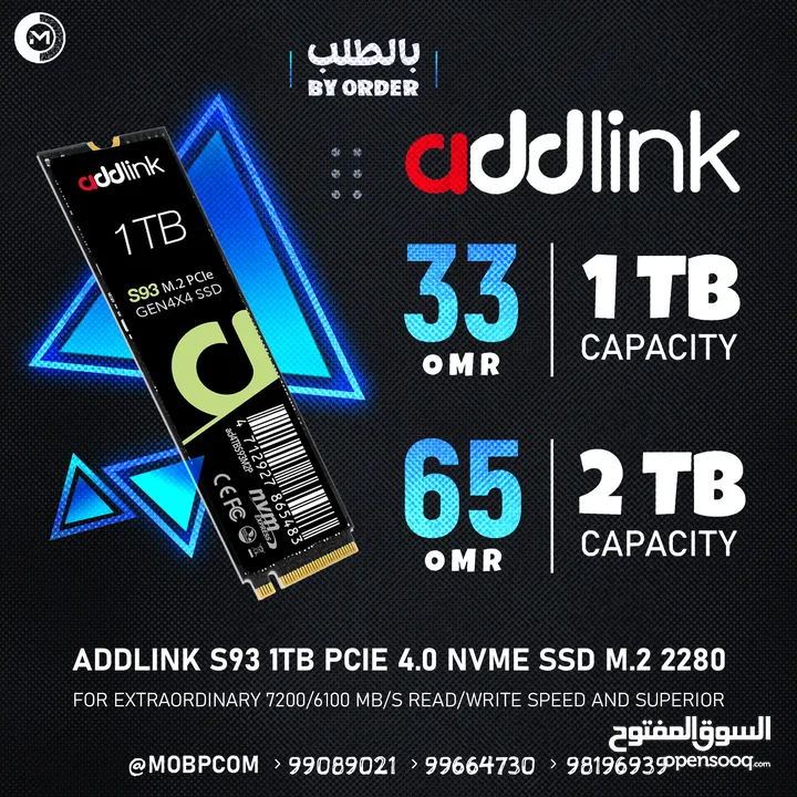 AddLink S93 1TB SSD Pcie 4.0 M.2 - هارديسك سريع جدا !