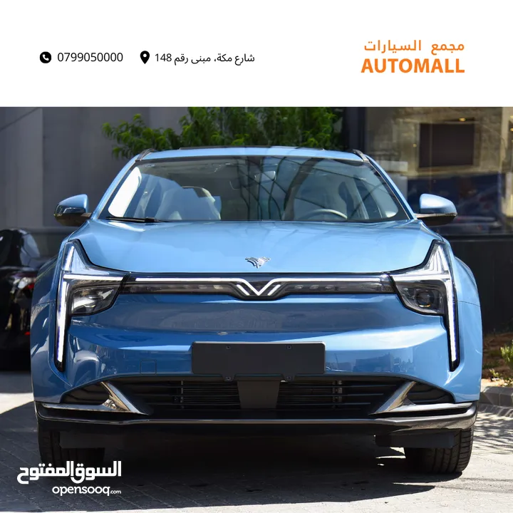 نيتا U برو الكهربائية بالكامل 2023 NETA U Pro EV
