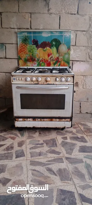 غاز خمس عيون