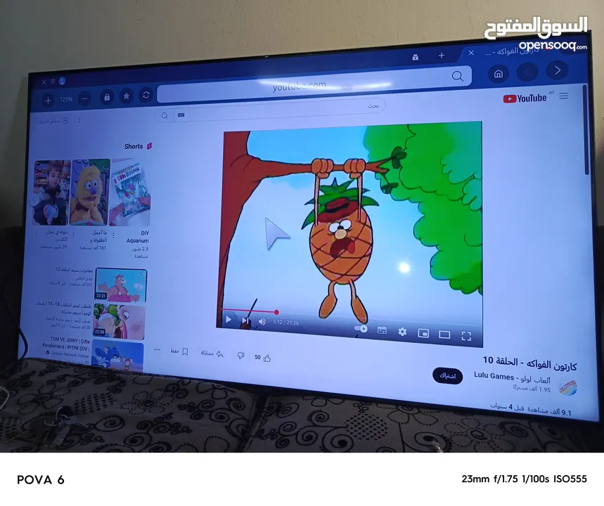 شاشا  4ك بحاله ممتازه