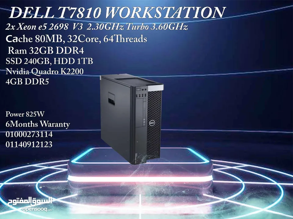 DELL T7910 Workstation V4