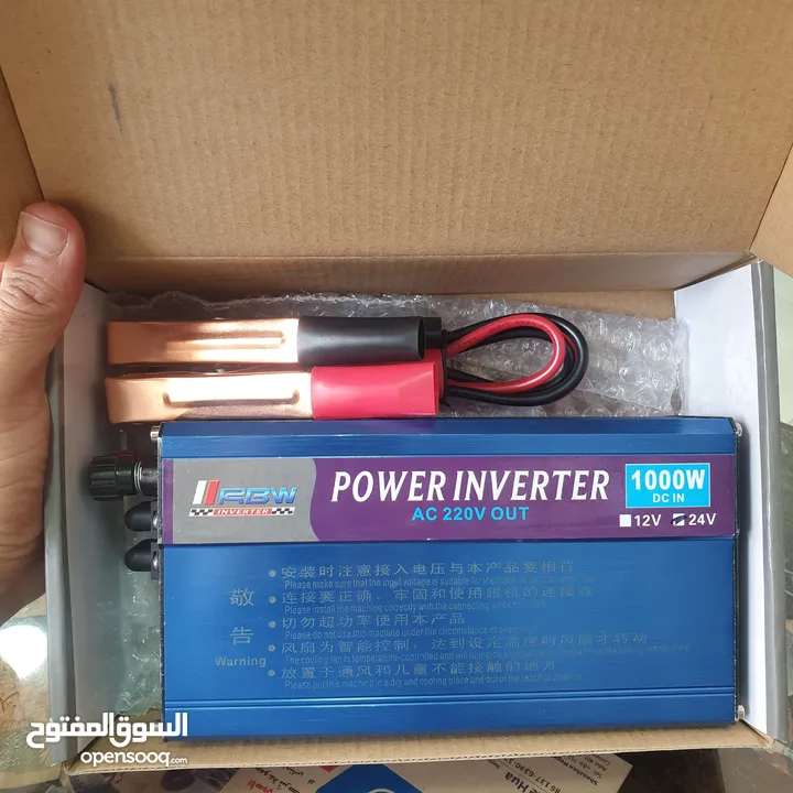 محول انفيرتر من 24V الى 220V بقوة 1000W