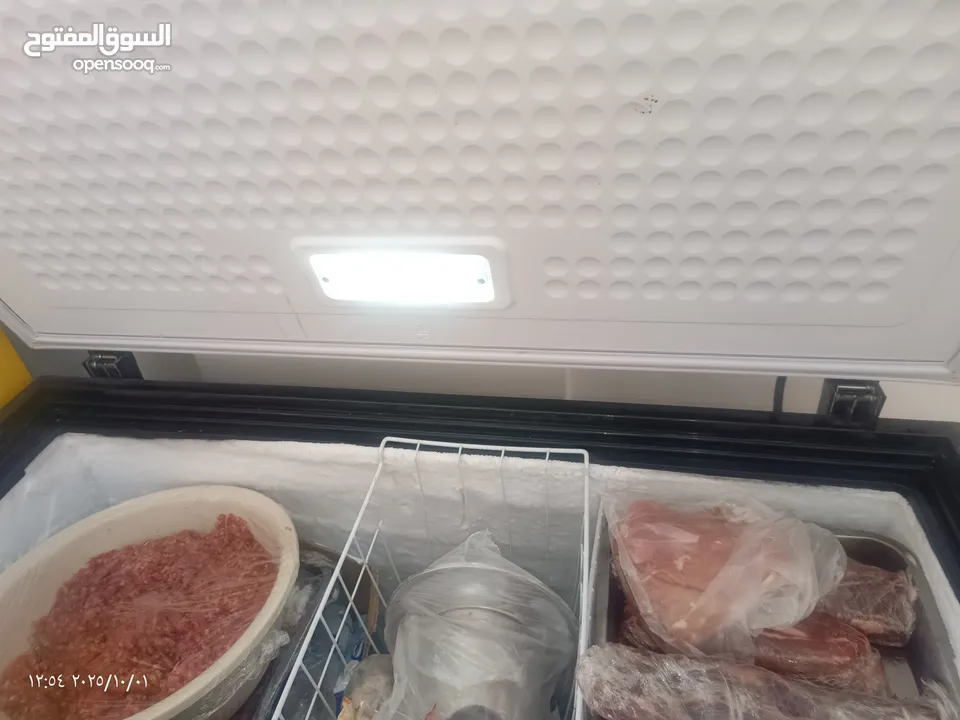 فريزر يونيفيرسال