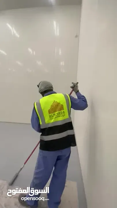 ايبوكسي ، مايكروسمنت Epoxy Micro cement