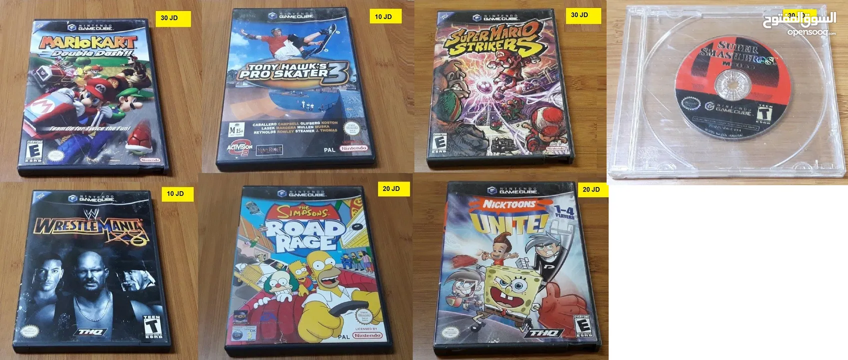 العاب ناينتدو  للبيع Nintendo Games for sale