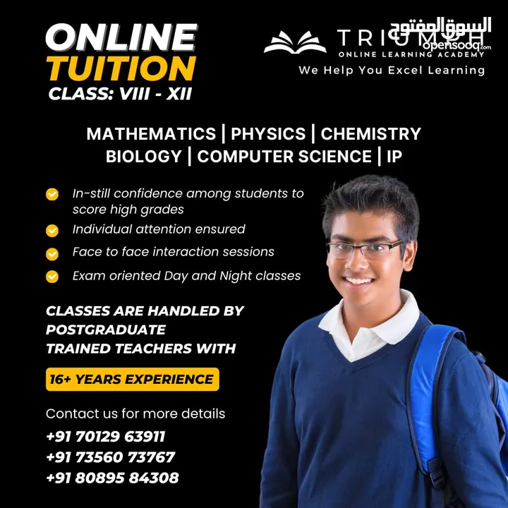 Triumph Online learning Academy for classes VIII to XIII CBSE, STATE, ICSE and more
