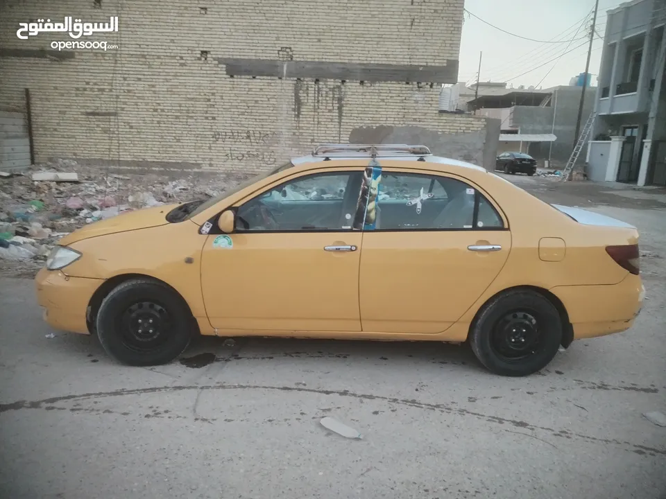 بي واي دي byd