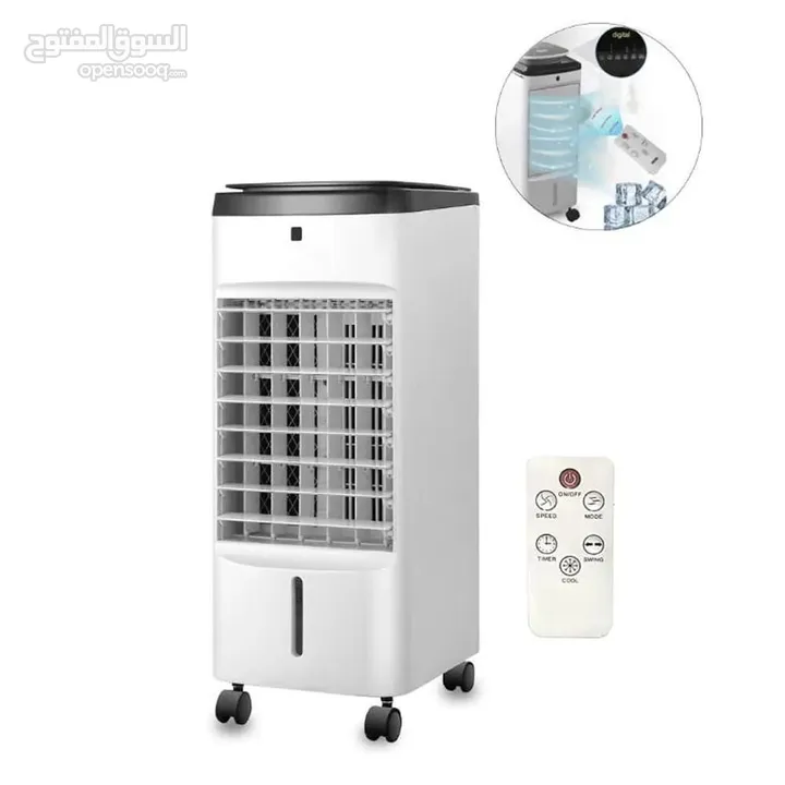 Dsp Ice Air Cooler