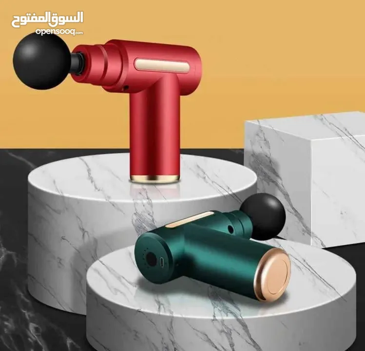 مسدس التدليك Gun de massage