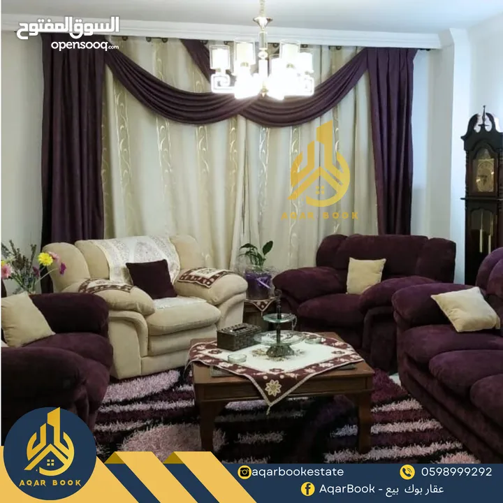 شقه_مميزة_للبيع  البيرة  - قرب وزارة الصحة