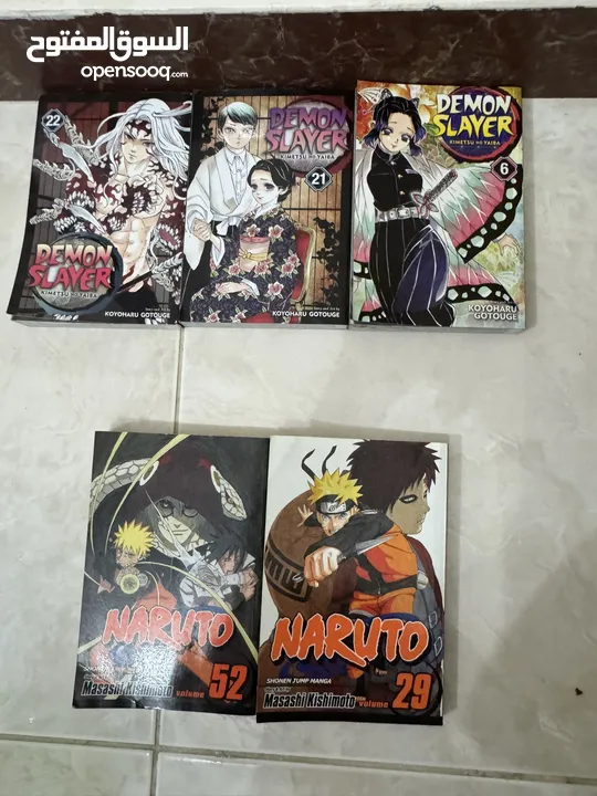 Naruto and demon slayer comic books