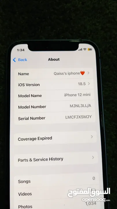 ايفون 12 ميني للبيع او البدل