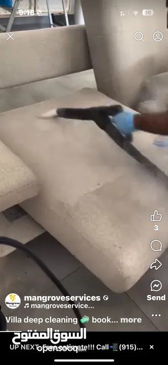 خدمات تنظيف منازل و مكاتب وسيارات