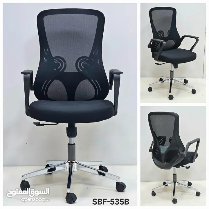 Mesh Office Chair Grey color