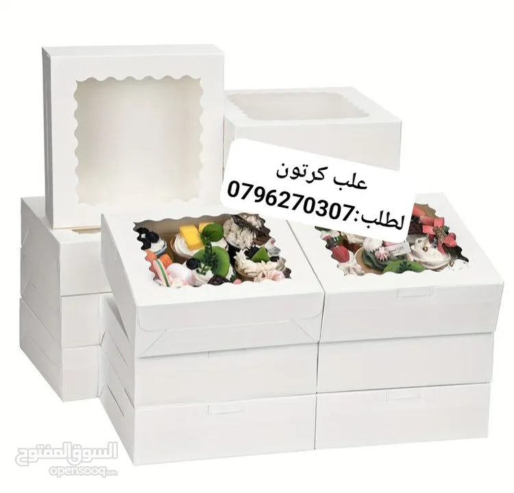 علب وصناديق كريمات وغيرها