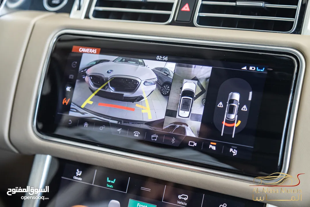 Range Rover Vogue Hse 2020 Plug in hybrid   السيارة بحالة الوكالة و قطعت مسافة 50,000 ميل فقط