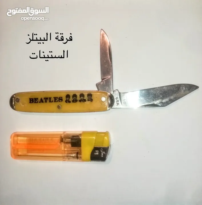 قطع أمريكية اصلية (نوادر). للرحلات والتخييم .