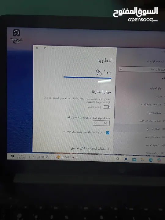 لابتوب hp للبيع